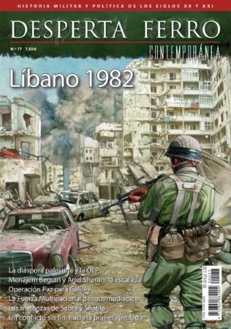 la guerra del libano 1982