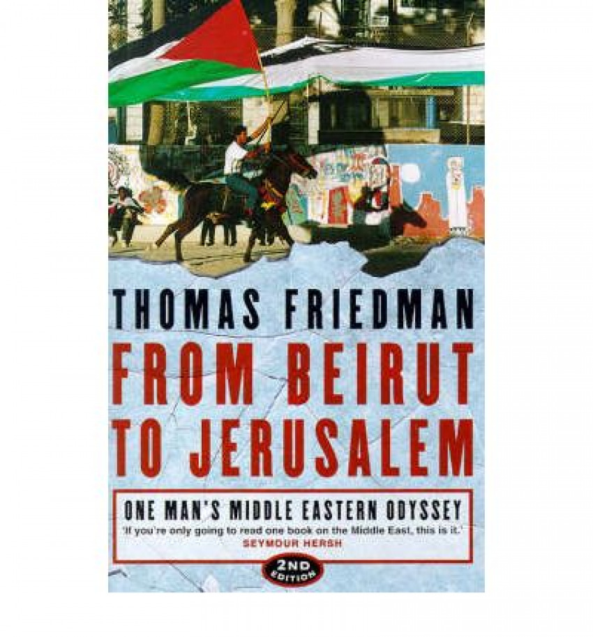 From Beirut To Jerusalem