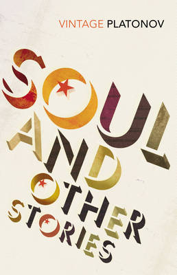 SOUL