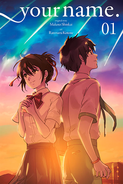 YOUR NAME 01