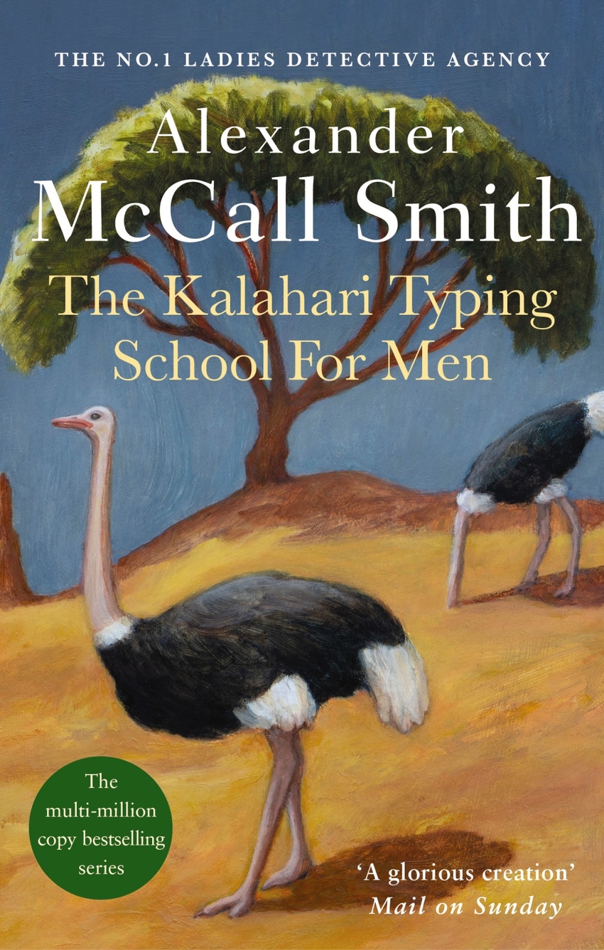 (mccall)/kalahari typing school men