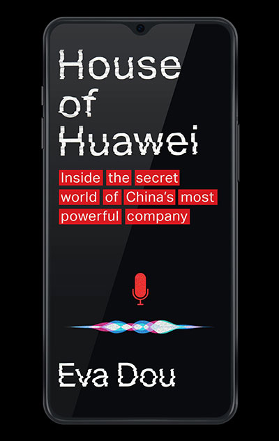 HOUSE OF HUAWEI