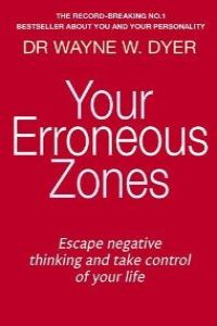Your erroneous zones