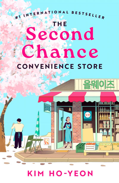 THE SECOND CHANCE CONVENIENCE STORE