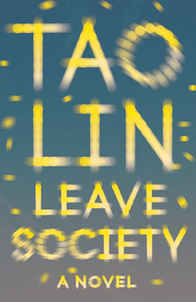 LEAVE SOCIETY