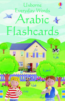 Everyday Words Arabic Flashcards