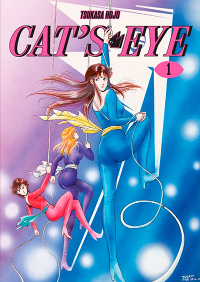 CATS EYE OMNIBUS V01