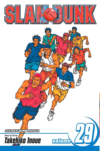 SLAM DUNK VOL. 29