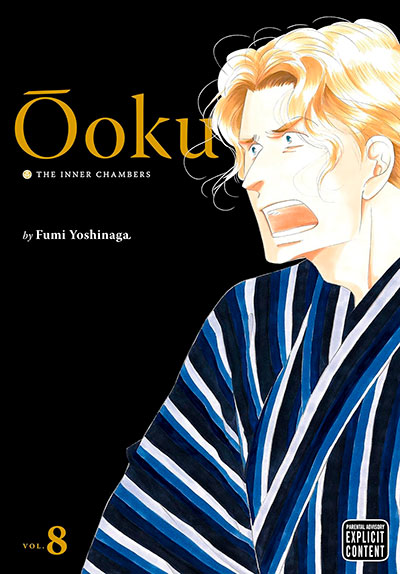 OOKU: THE INNER CHAMBERS V08PA