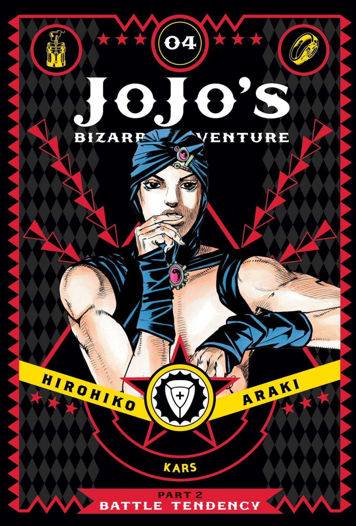 JOJOS BIZARRE ADVENTURE 2 BATTLE TENDENCY