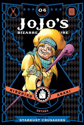 *JOJOS BIZARRES ADVENTURE 04