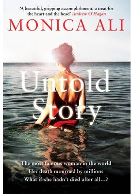 Untold story - Ali, Monica