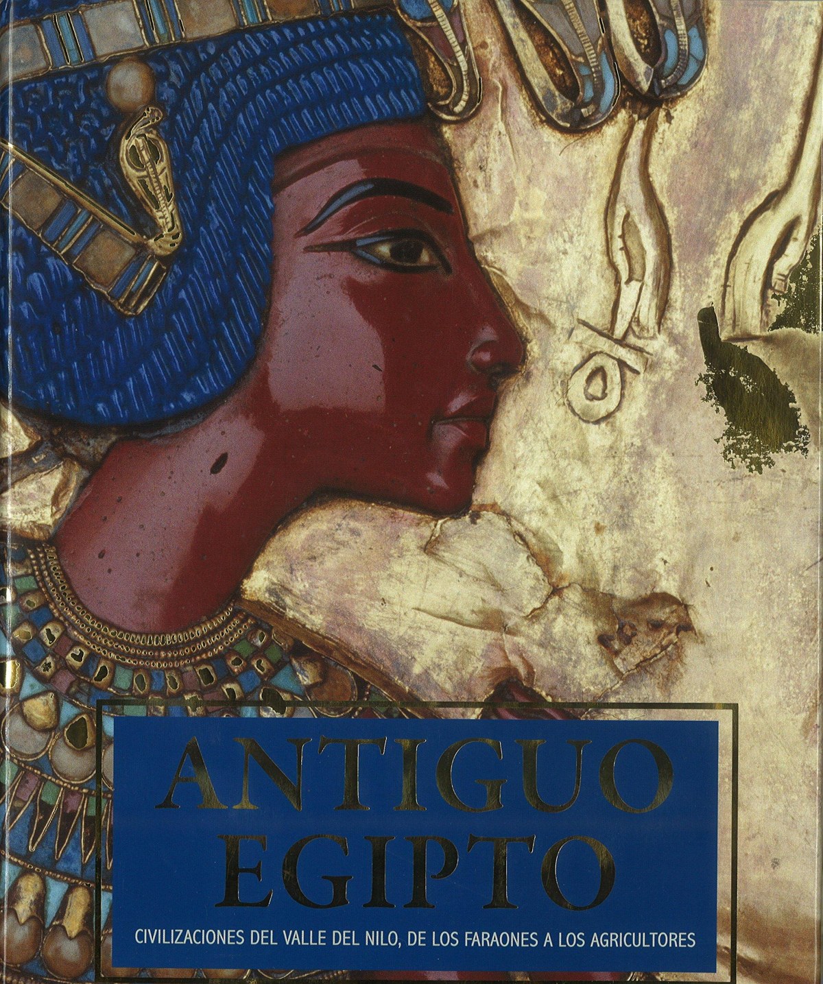 Antiguo egipto - Vv.Aa.