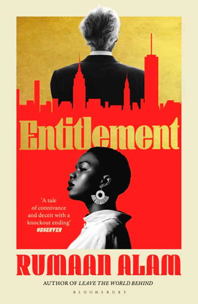 ENTITLEMENT