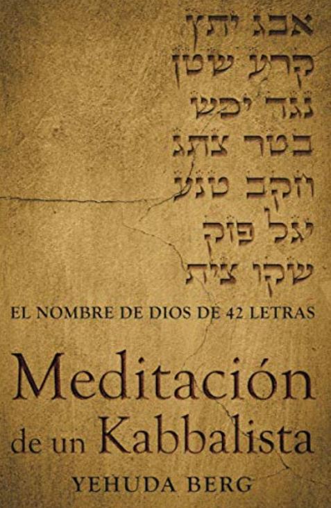 LA MEDITACI�N DE UN KABBALISTA