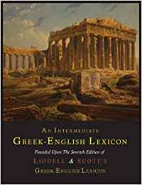 An Intermediate Greek-English Lexicon
