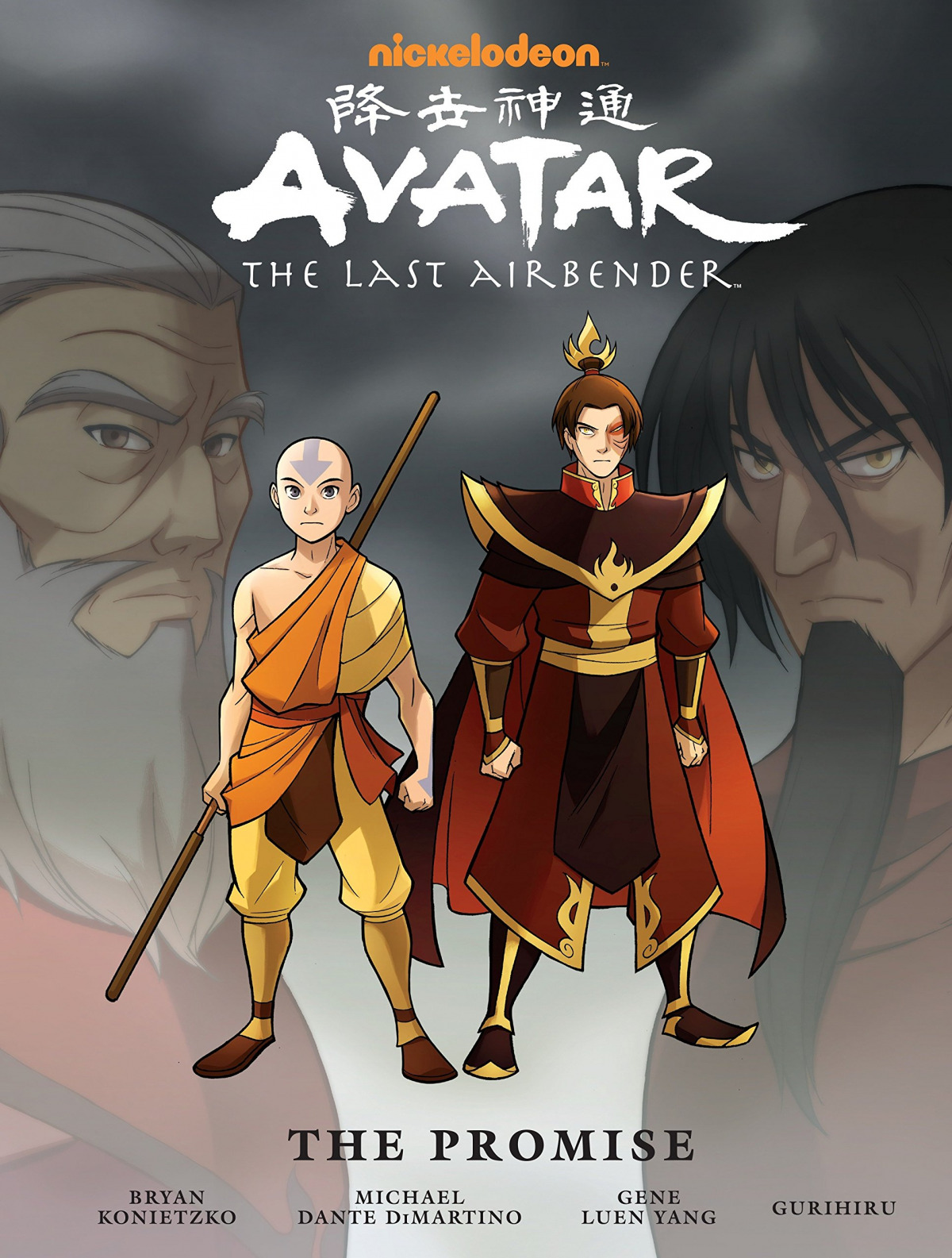 Avatar - The Last Airbender - The Promise