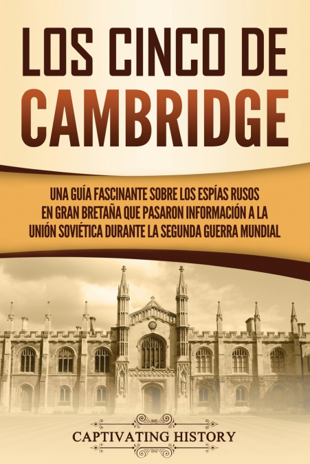 Los Cinco de Cambridge
