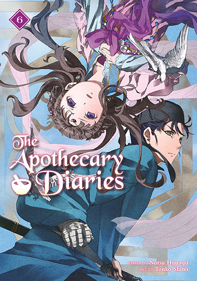 APOTHECARY DIARIES THE N 05