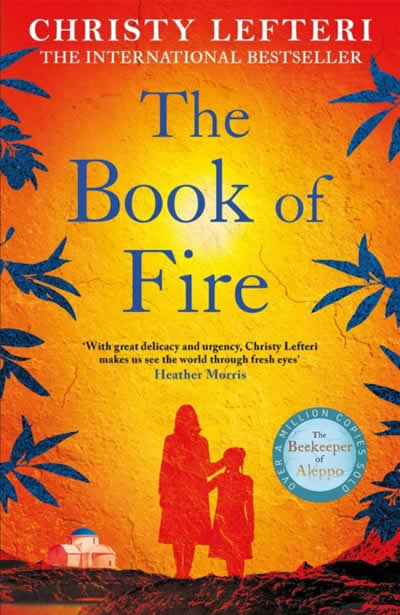 THE BOOK OF FIRE
