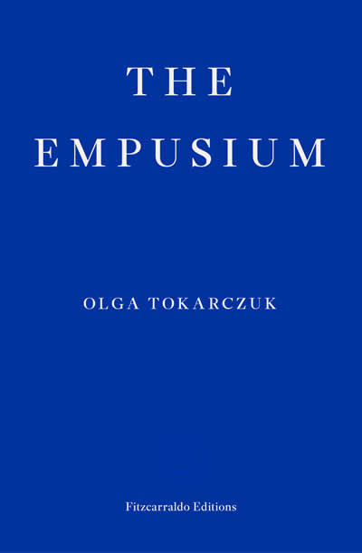 THE EMPUSIUM
