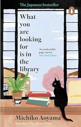 WHAT YOU ARE LOOKING FOR IS IN LIBRARY