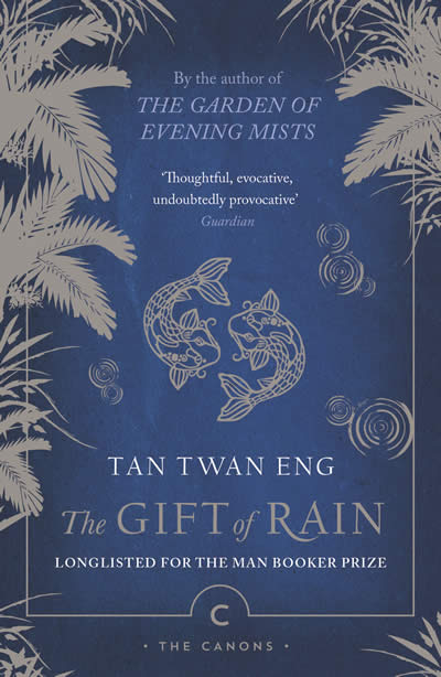 GIFT OF RAIN THE