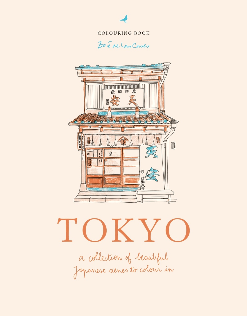 Zo� de Las Cases Tokyo