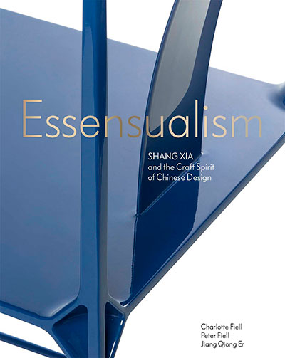 Essensualism - TheCraft Spirit of Contemporary Chinese Design