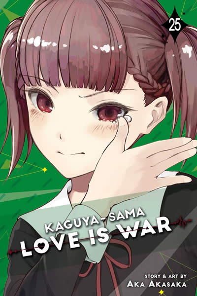 KAGUYA-SAMA VOL 25