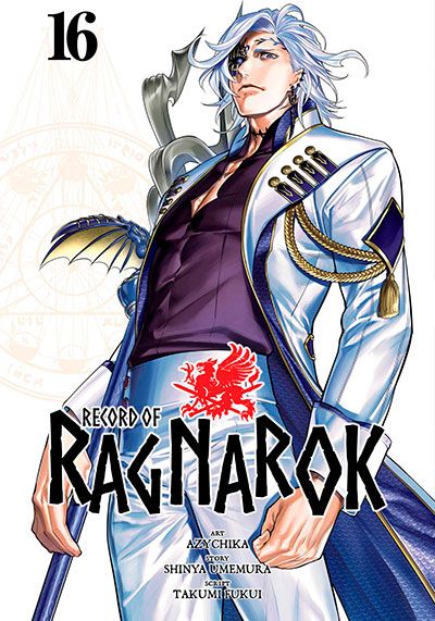 RECORD OF RAGNAROK V16