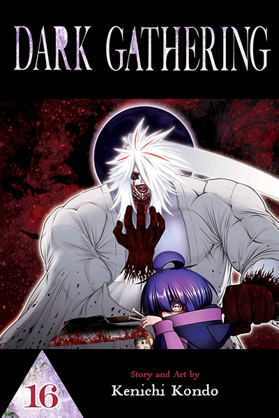 DARK GATHERING V16