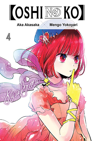 OSHI NO KO VOL 4