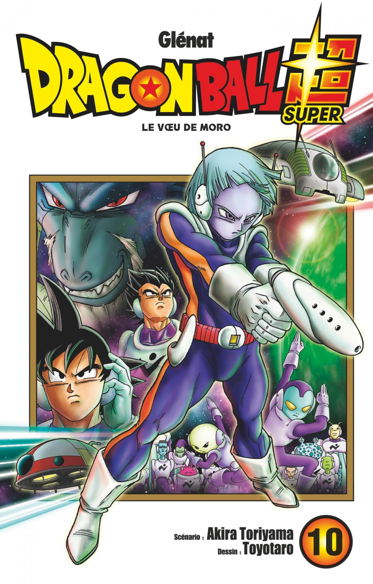 Dragon Ball Super - Tome 10 - Edici�n en franc�s