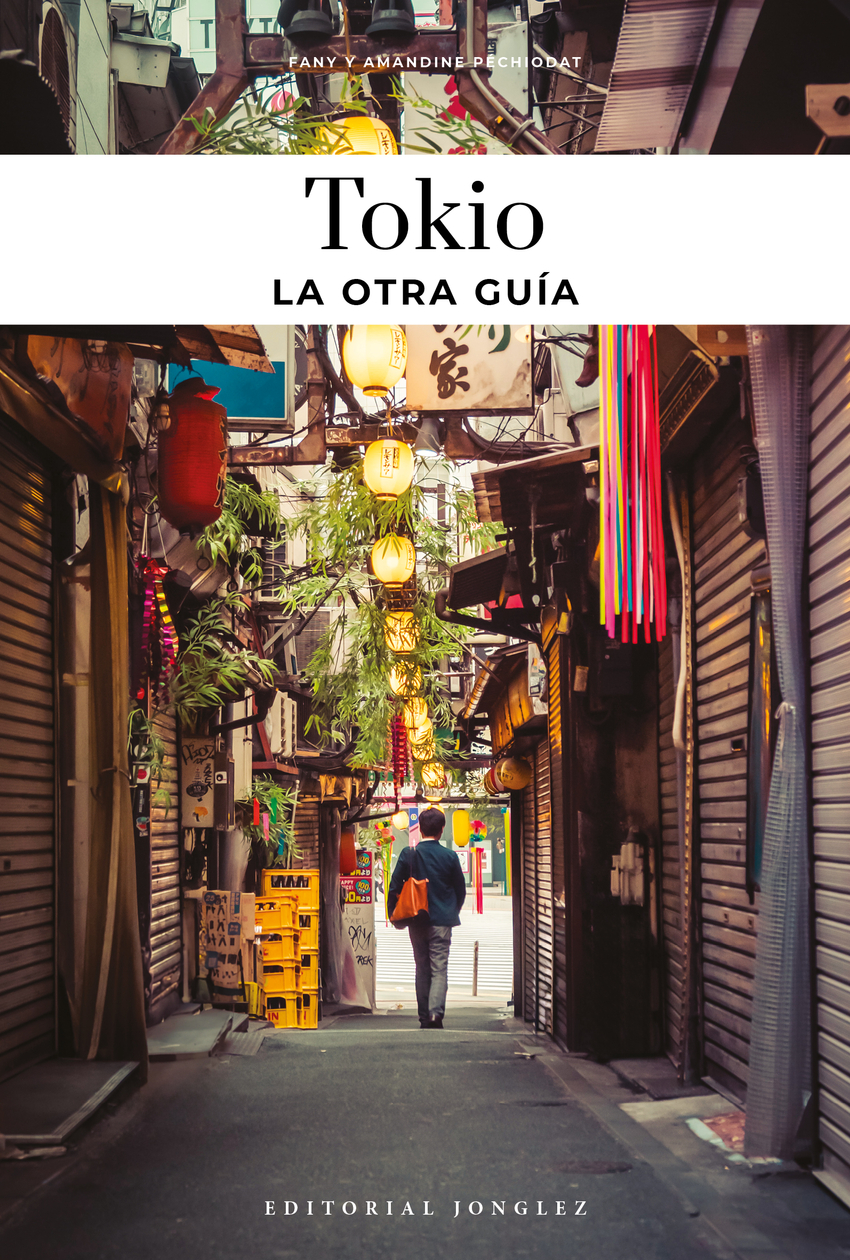 Tokio, La otra gu�a (2025)