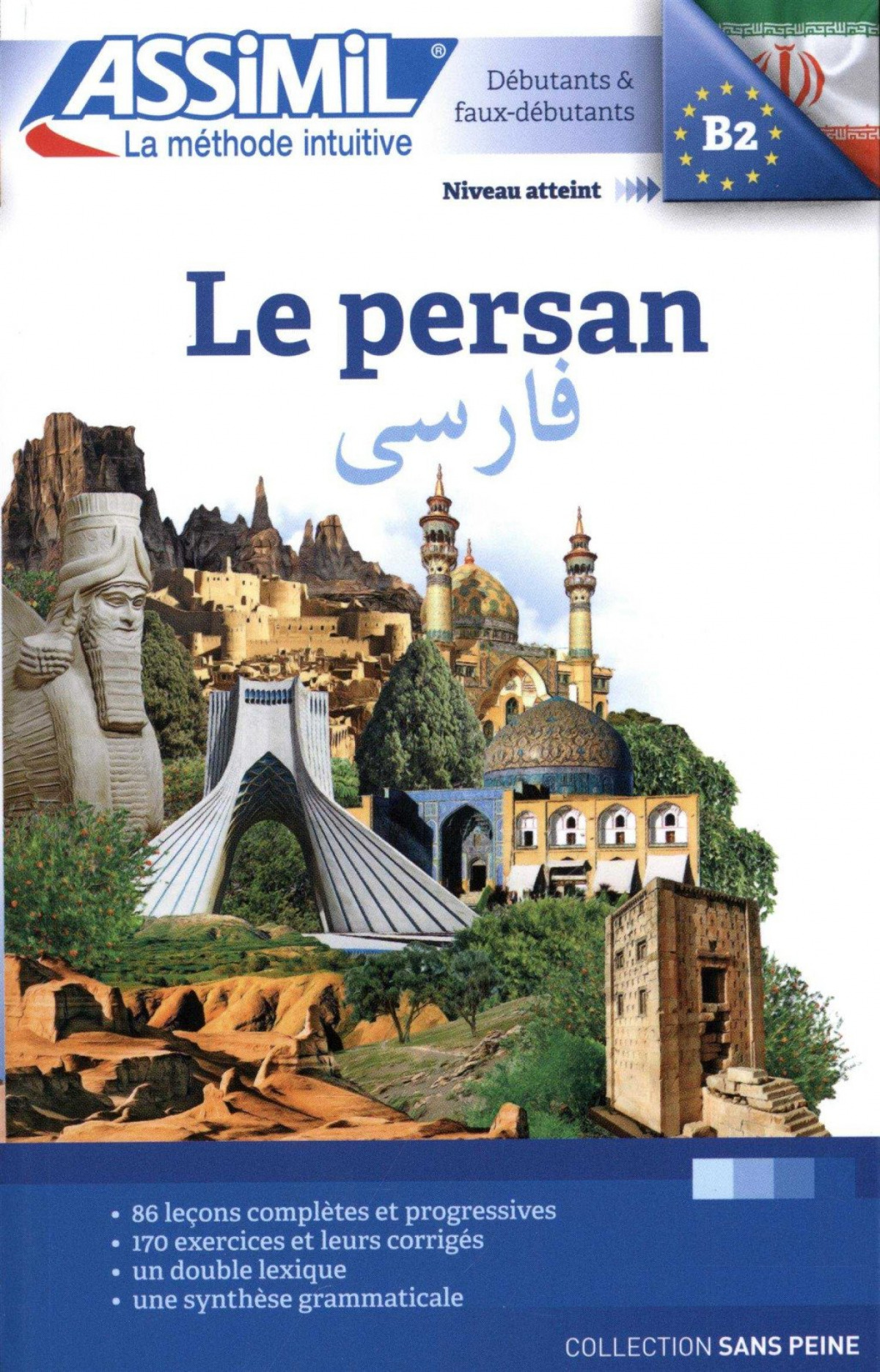 Le persan, d�butants et faux-d�butants B2