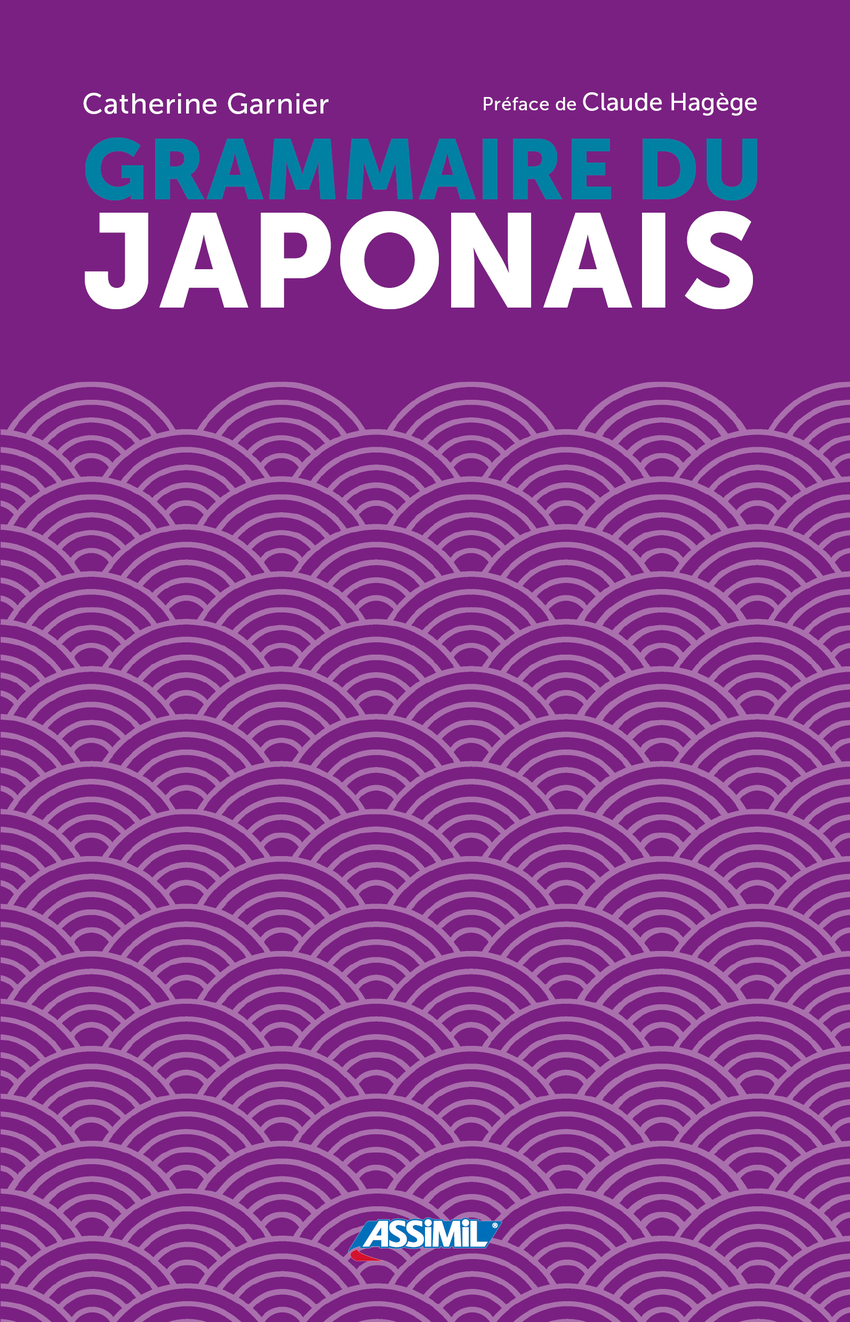 grammaire du japonais