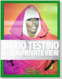 PRIVATE VIEW.