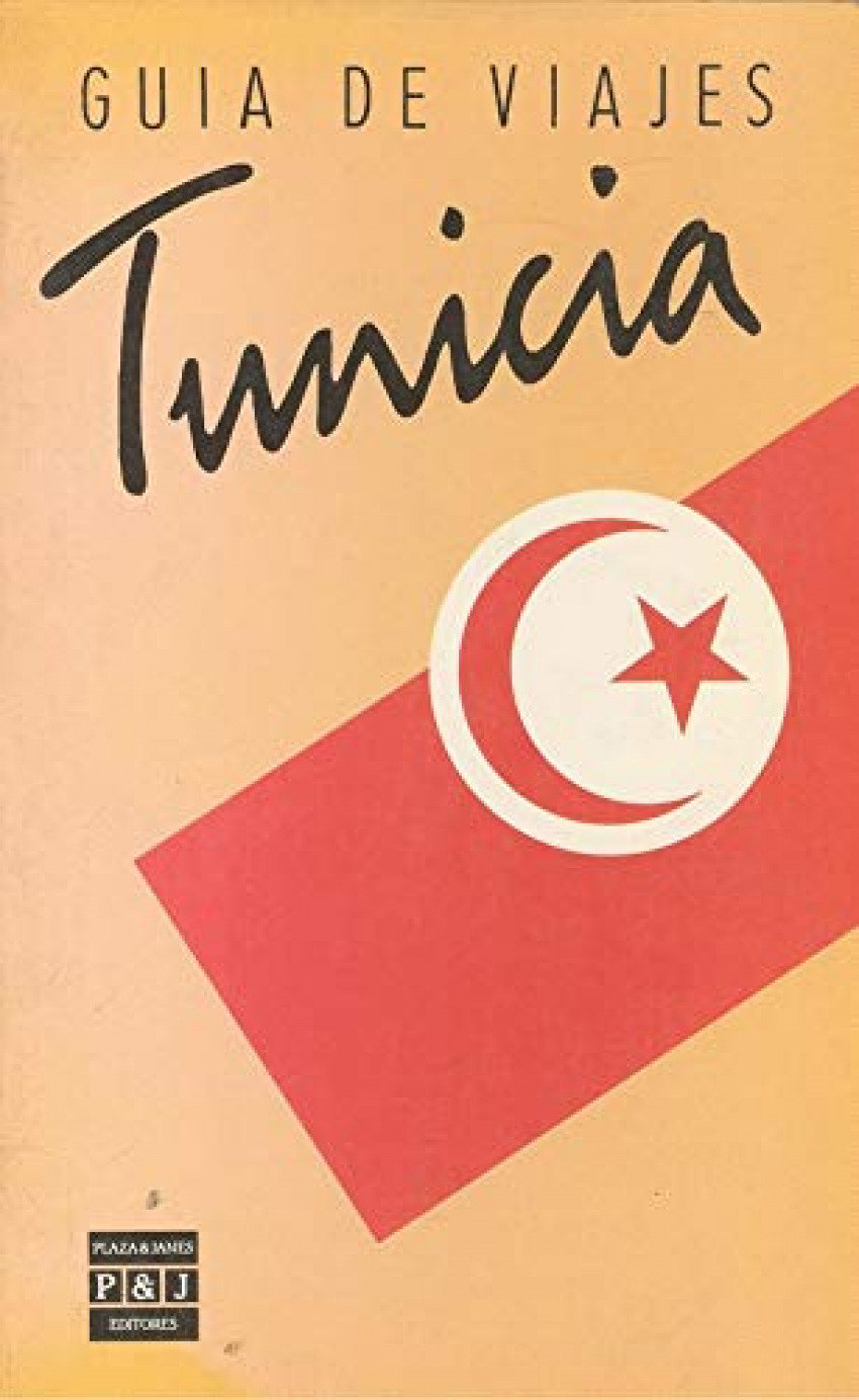 Tunez - Bukner, Fatimah Carola