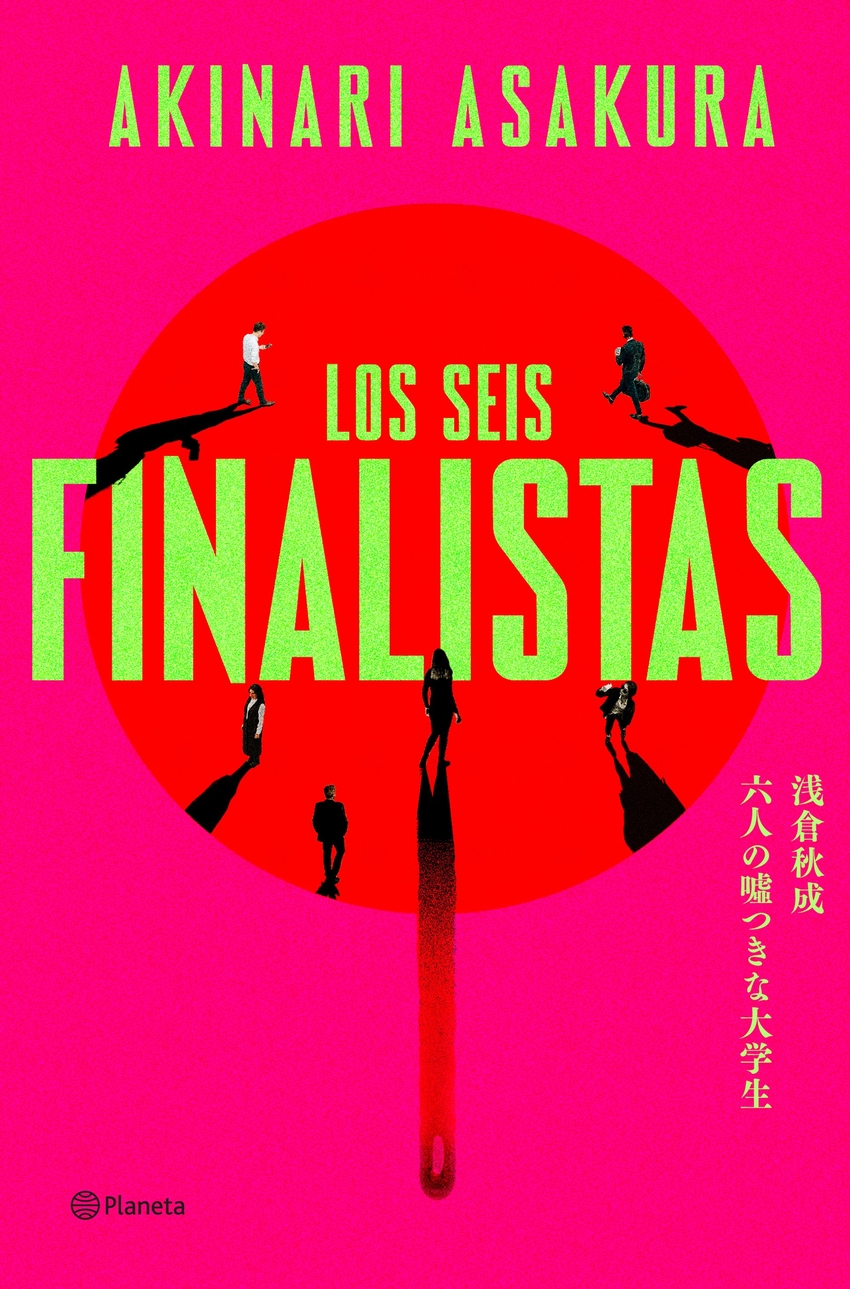 los seis finalistas