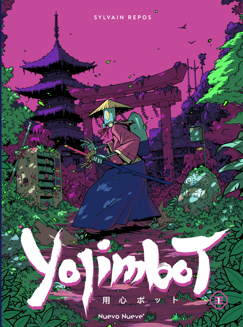 Yojimbot - 1