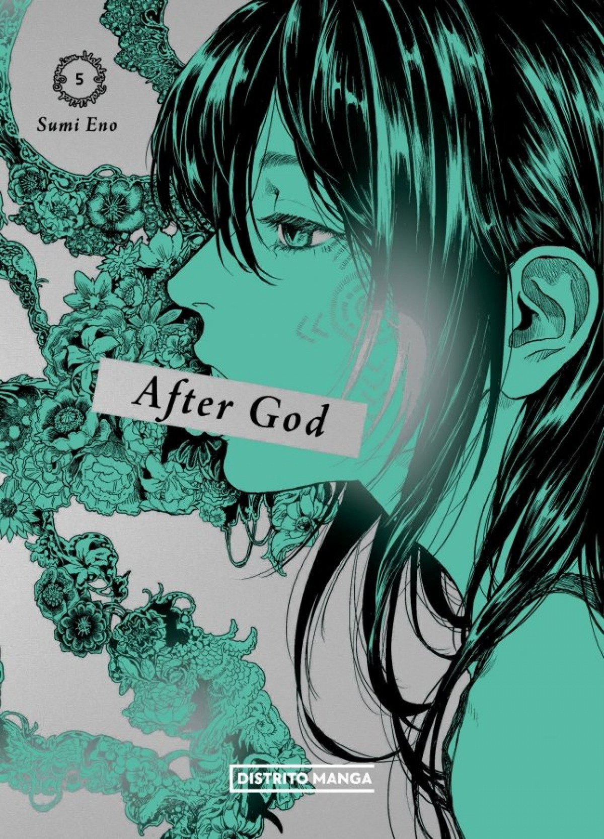 After God 5 (Sh�nen)