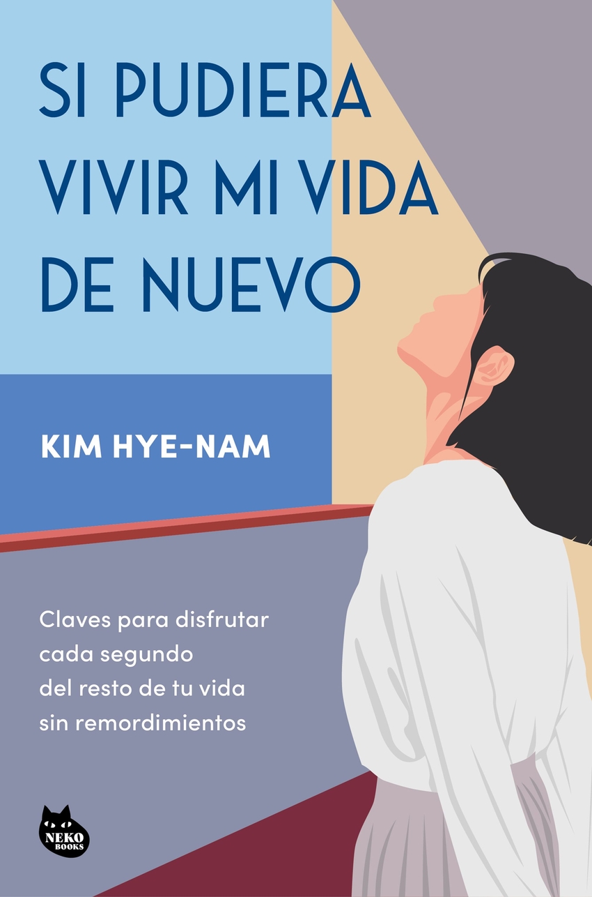 Si pudiera vivir mi vida de nuevo