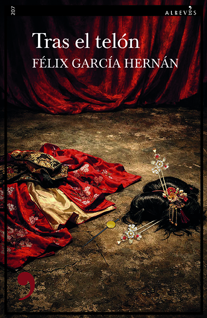 Tras el tel�n