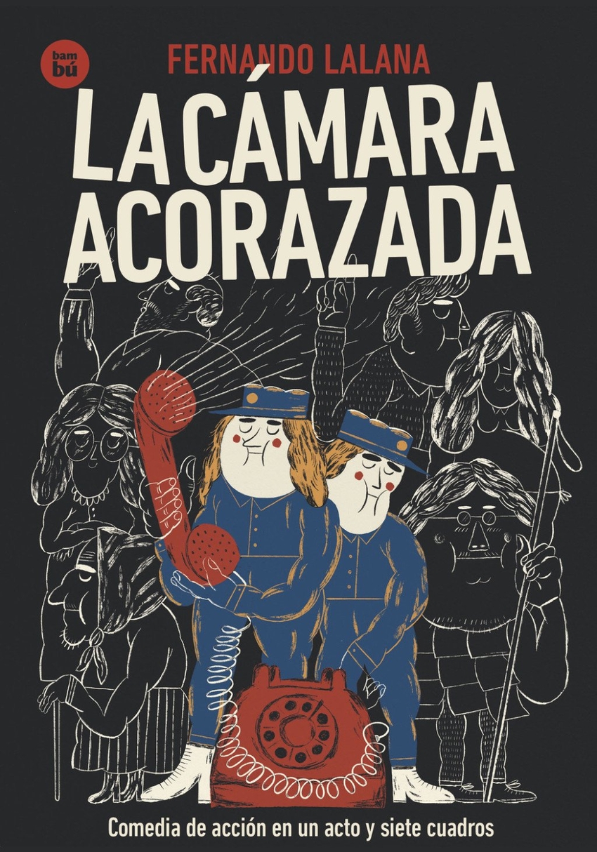 La c�mara acorazada