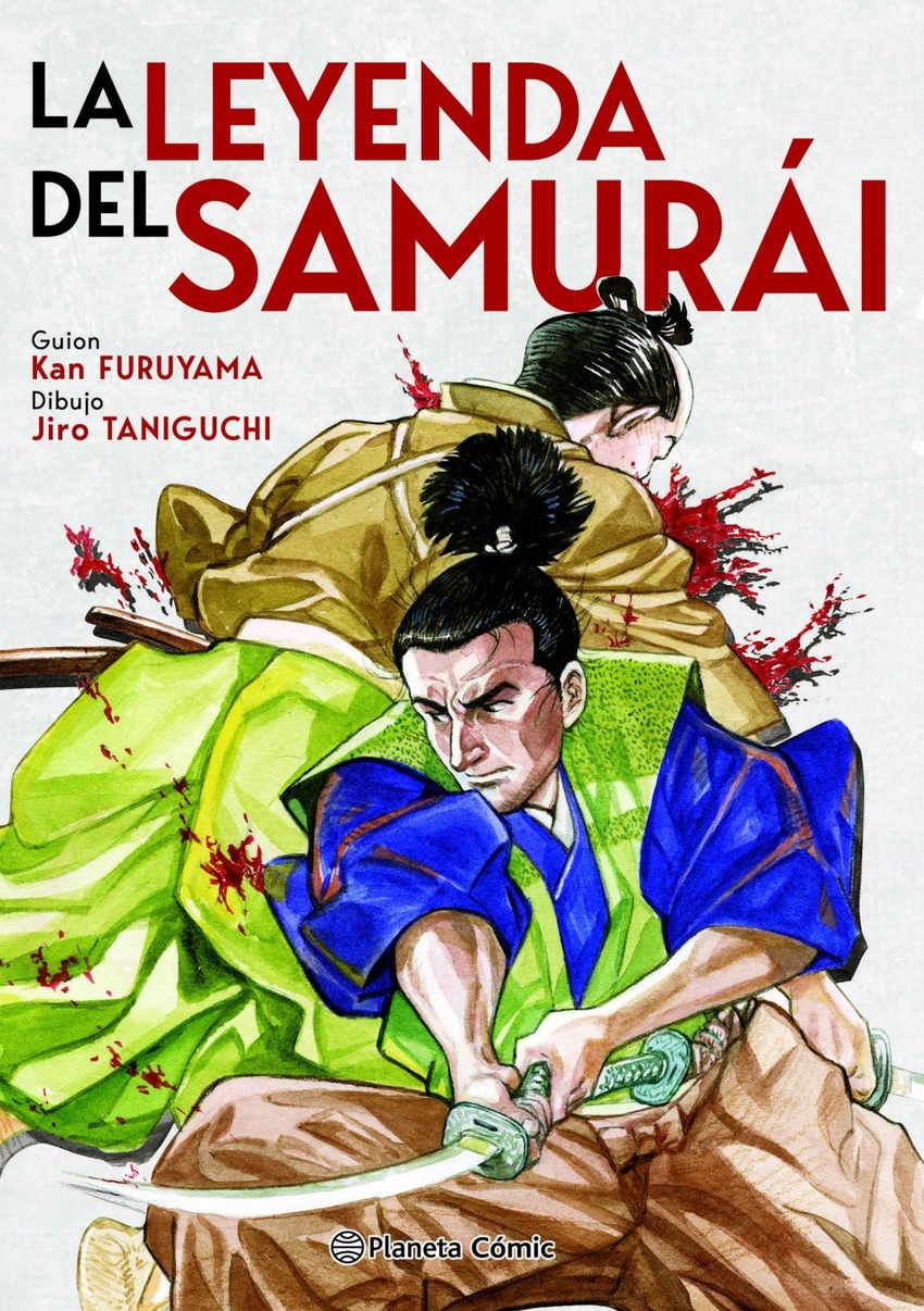 La Leyenda del Samur�i: el libro del viento