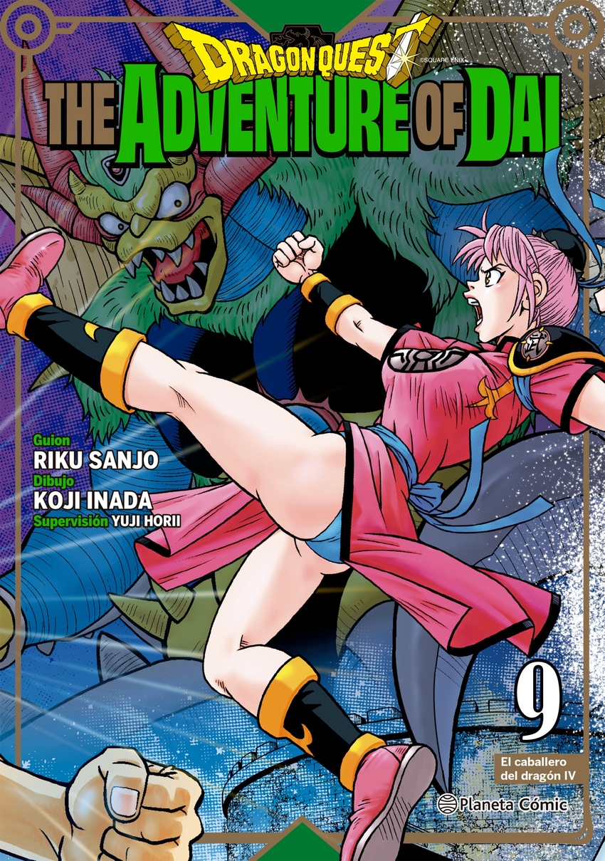 Dragon Quest The Adventure of Dai n� 09/25