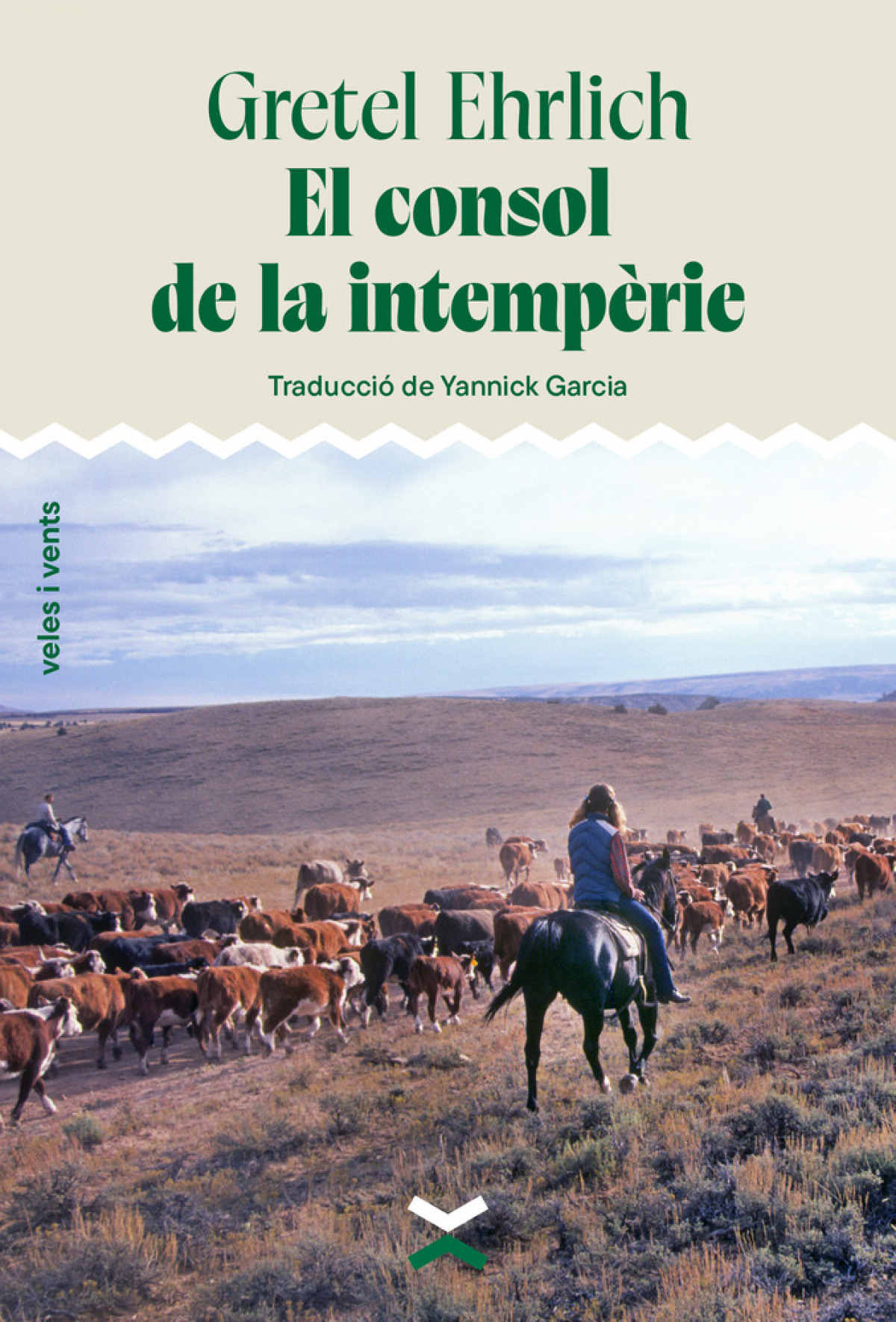 El consol de la intemp�rie
