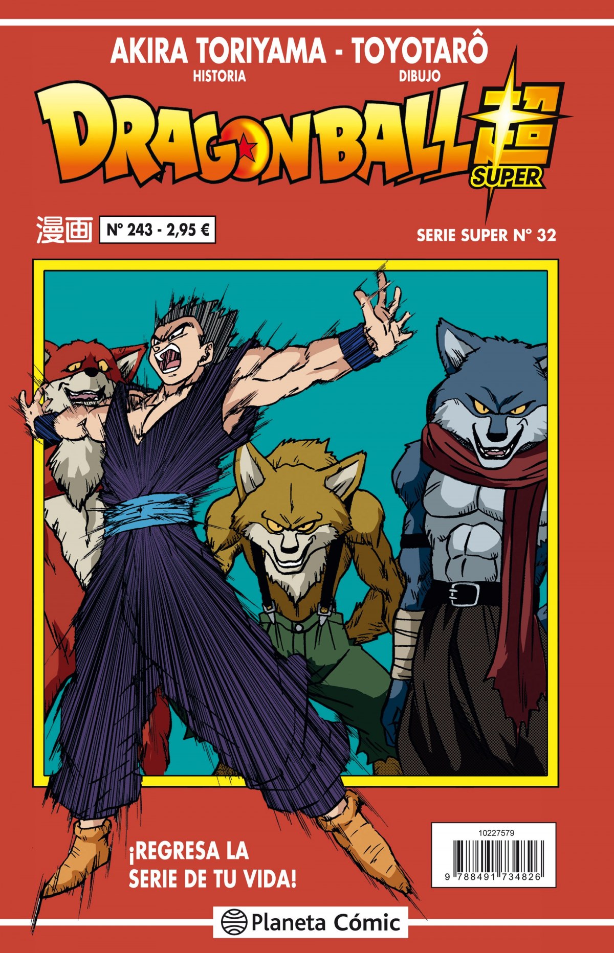 Dragon Ball Serie Roja nº 243 - Toriyama, Akira