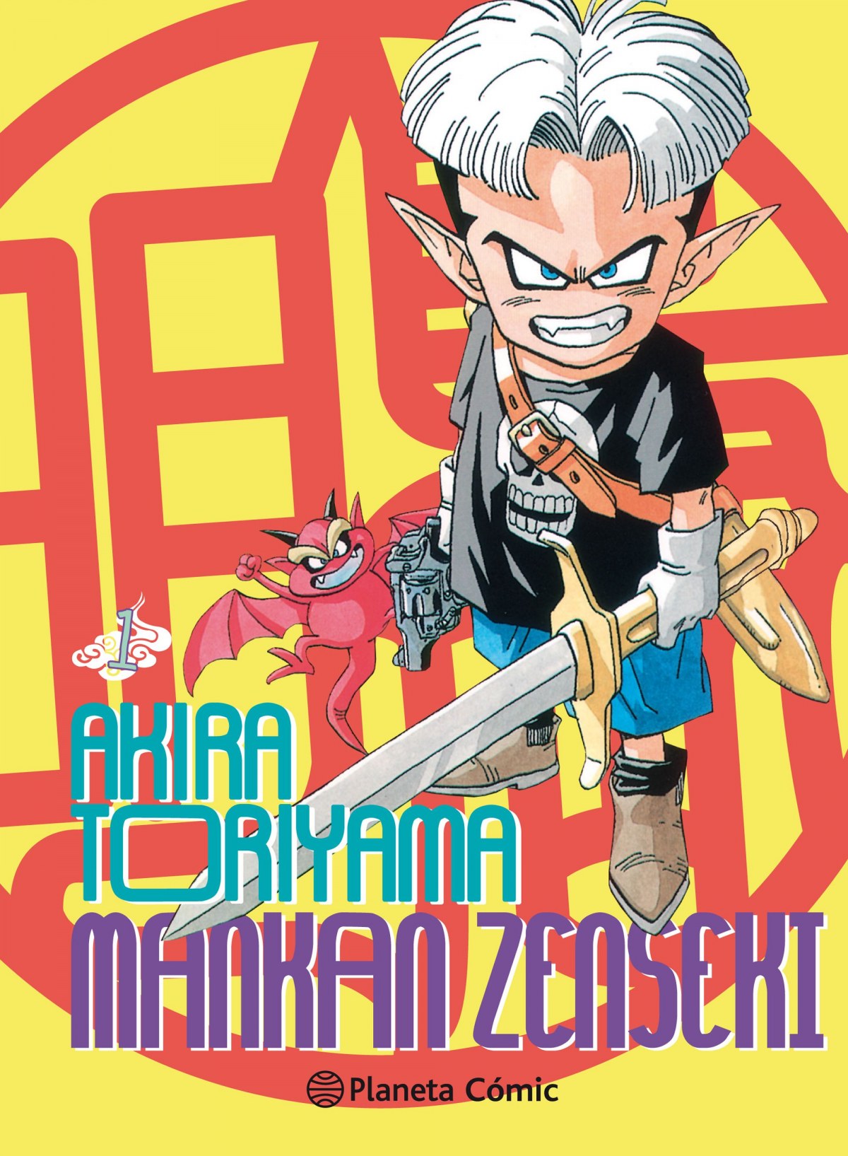 Mankan Zenseki nº 01/02 - Toriyama, Akira